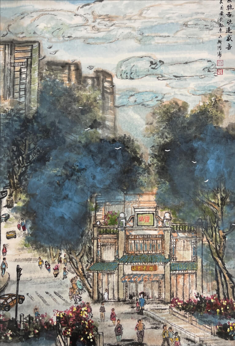 绿美东山 最美一角-我要投票-瑞茶飘香 欣逢盛世