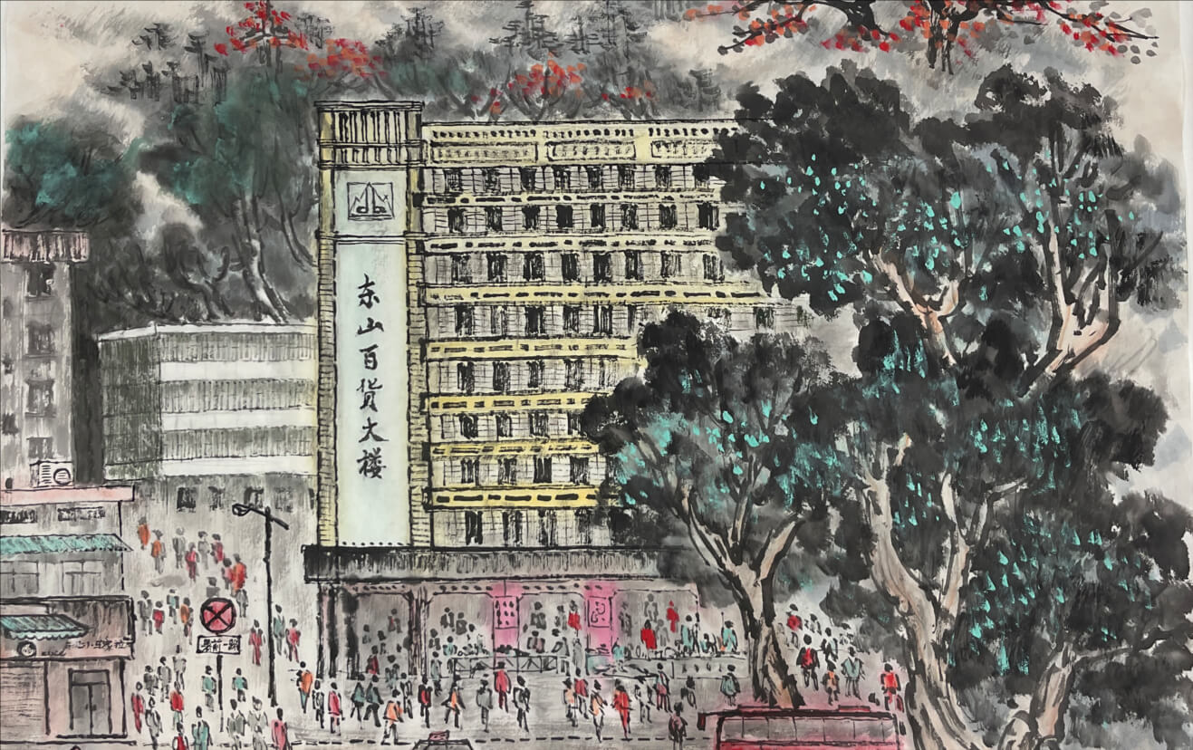 绿美东山 最美一角-我要投票-东百大楼